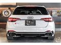 2021 Audi RS4