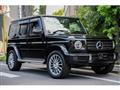 2022 Mercedes-Benz G-Class