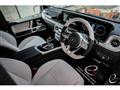 2022 Mercedes-Benz G-Class