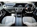 2022 Mercedes-Benz G-Class