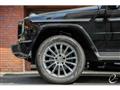 2022 Mercedes-Benz G-Class