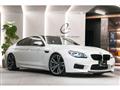 2016 BMW BMW Others