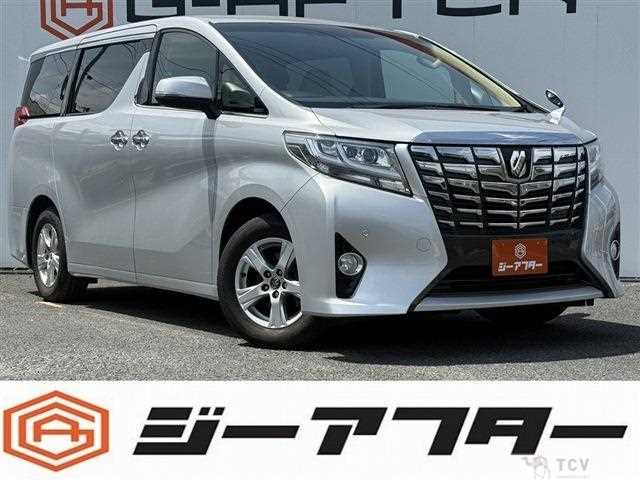 2015 Toyota Alphard G
