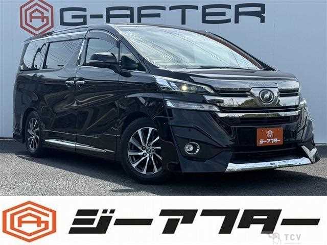 2016 Toyota Vellfire