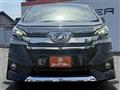 2016 Toyota Vellfire