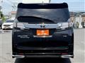 2016 Toyota Vellfire