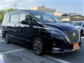 2021 Nissan Serena