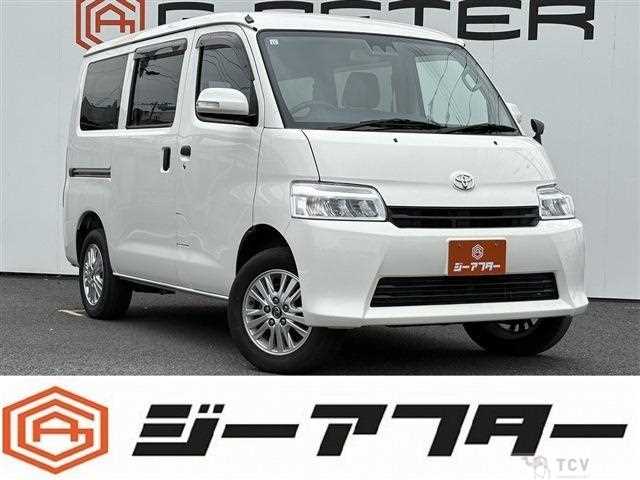 2024 Toyota Townace Van
