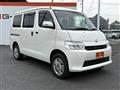 2024 Toyota Townace Van