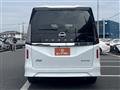 2023 Nissan Serena