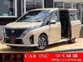 2023 Nissan Serena