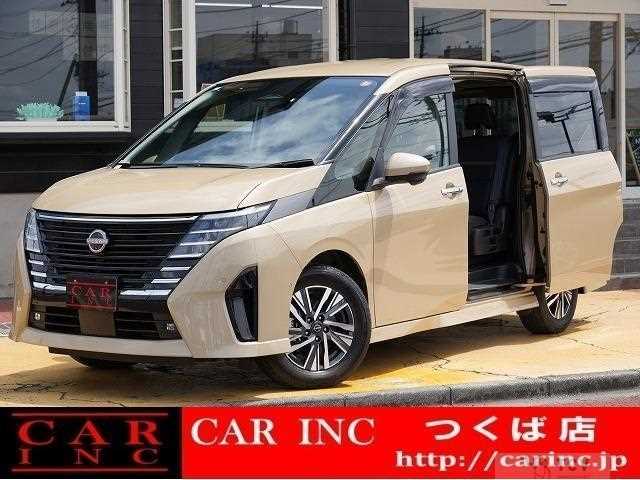 2023 Nissan Serena