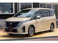 2023 Nissan Serena