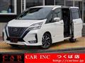 2019 Nissan Serena