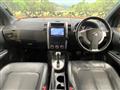 2012 Nissan X-Trail