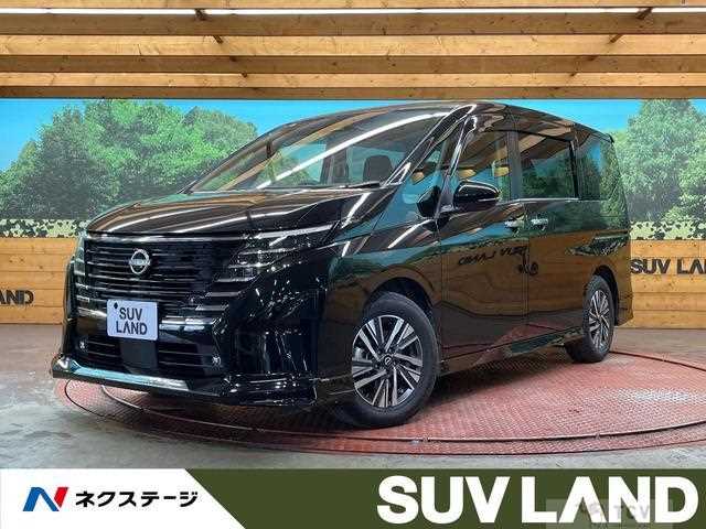 2023 Nissan Serena