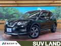 2018 Nissan X-Trail