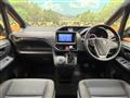 2016 Toyota Voxy