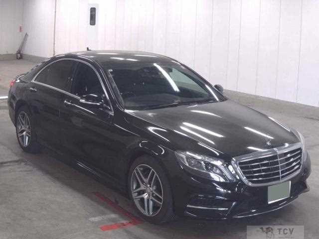 2014 Mercedes-Benz S-Class