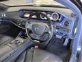 2014 Mercedes-Benz S-Class