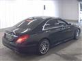 2014 Mercedes-Benz S-Class