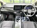 2025 Nissan Note