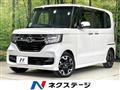2019 Honda N BOX