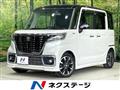 2017 Suzuki Suzuki Others