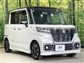 2017 Suzuki Suzuki Others