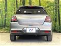 2024 Suzuki Swift