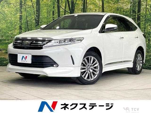 2017 Toyota Harrier