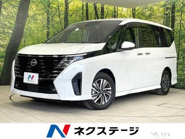 2025 Nissan Serena