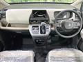2026 Honda Freed