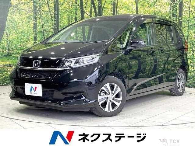 2021 Honda Freed
