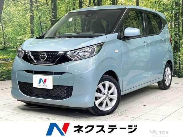2021 Nissan Nissan Others