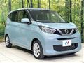2021 Nissan Nissan Others