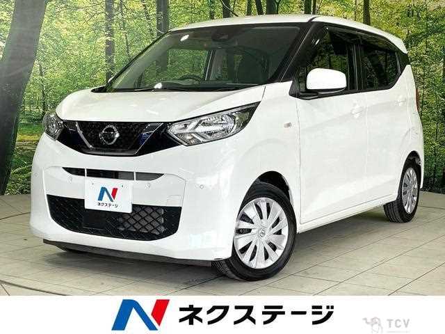 2021 Nissan Nissan Others