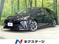 2020 Toyota Prius