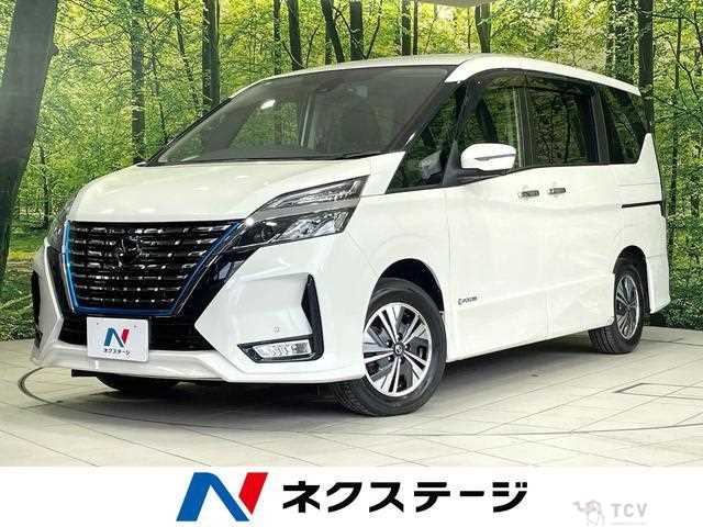 2021 Nissan Serena