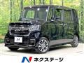 2023 Honda N BOX