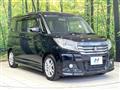 2017 Suzuki Suzuki Others
