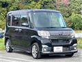 2017 Daihatsu Tanto