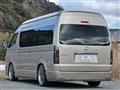2017 Toyota Hiace Wagon