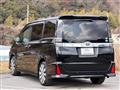 2020 Toyota Voxy