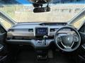 2020 Honda Freed
