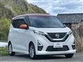 2023 Nissan Nissan Others