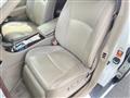 2005 Nissan President