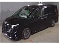 2023 Nissan Serena