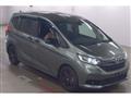 2023 Honda Freed