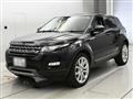 2014 Land Rover Land Rover Others